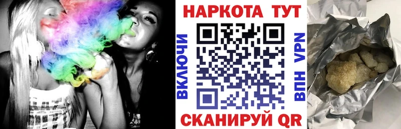 Купить наркотики Дорогобуж Бошки Шишки  АМФЕТАМИН  МЕФ  Альфа ПВП 