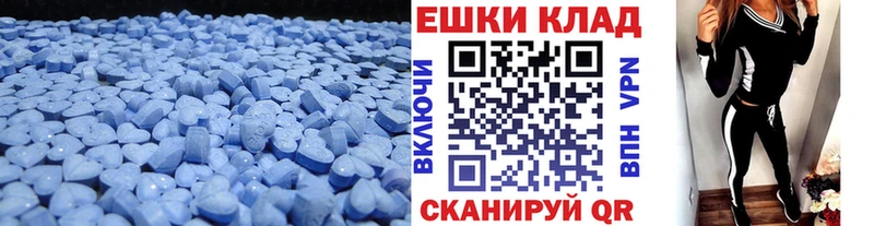 как найти закладки  Дорогобуж  Экстази 300 mg 