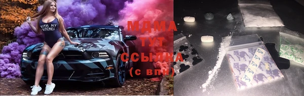 бутик Дмитриев