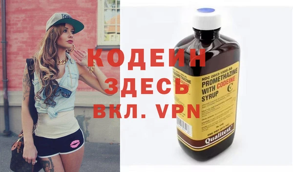 бутик Дмитриев