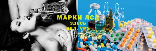 каннабис Дмитров
