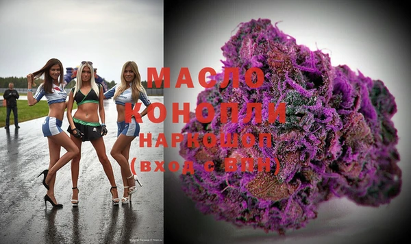 PSILOCYBIN Видное