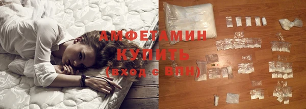 каннабис Дмитров