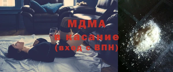 mdma Ветлуга