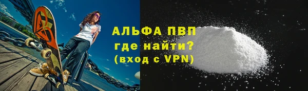 ГАЛЛЮЦИНОГЕННЫЕ ГРИБЫ Дмитровск