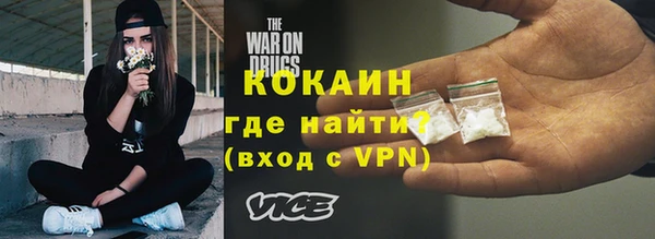 бутик Дмитриев