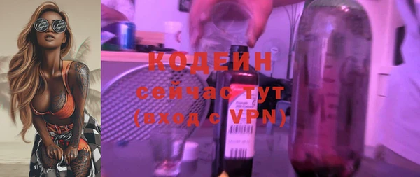 бутик Дмитриев