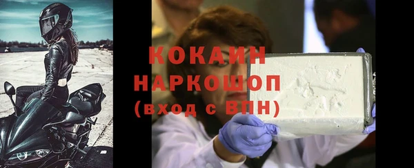 каннабис Дмитров