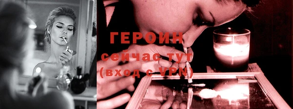 каннабис Елизово