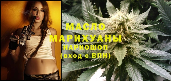 каннабис Дмитров