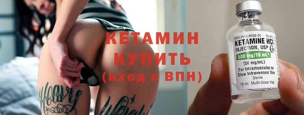 каннабис Дмитров