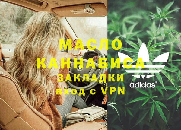 бутик Дмитриев