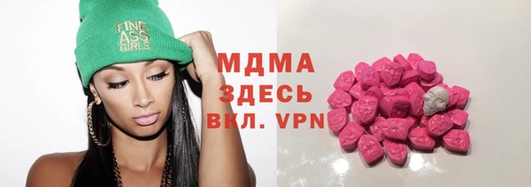 прущая мука Ельня