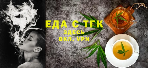 каннабис Дмитров