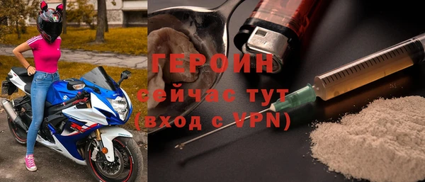 каннабис Дмитров