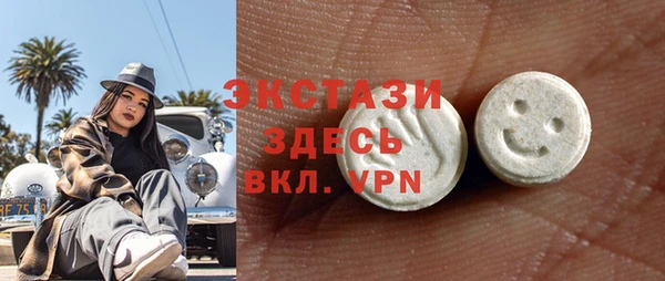 бутик Дмитриев