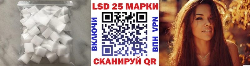 дарнет шоп  Дорогобуж  ЛСД экстази кислота 
