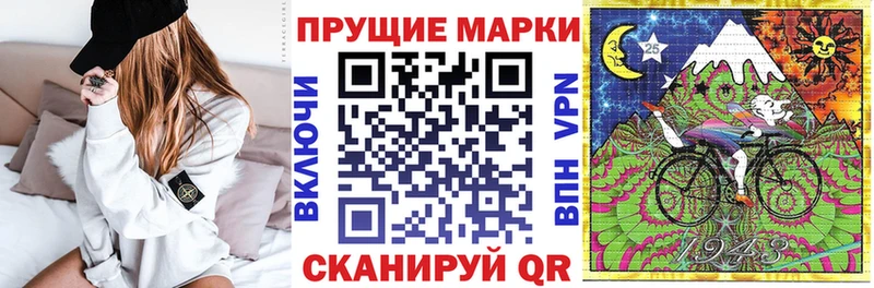 Наркотические марки 1,5мг  блэк спрут зеркало  Дорогобуж 